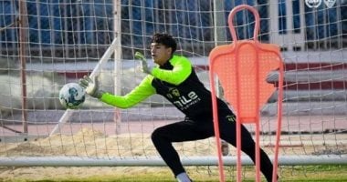 عرض فاماليكاو البرتغالي لضم حارس الزمالك مهدد بالفشل.. اعرف السبب